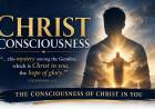 Christ Consciousness