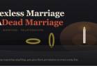 A sexless Marriage Is A Dead Marriage