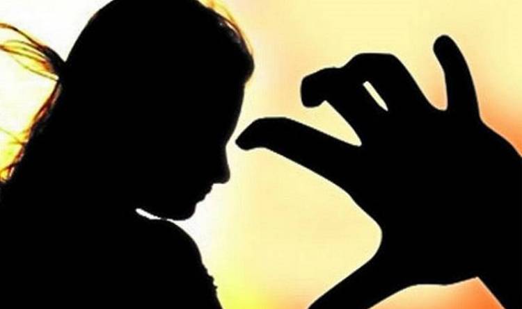 The Rape Case
