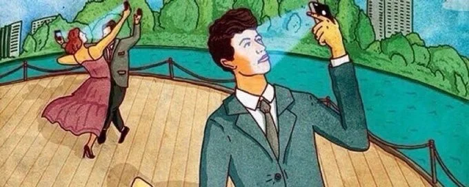 Human Nature and Its Quirks
